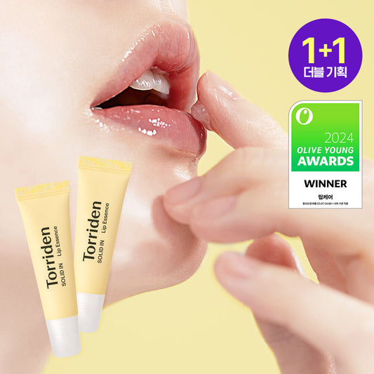 Torriden 1+1 修復滋潤護唇精華 💛
