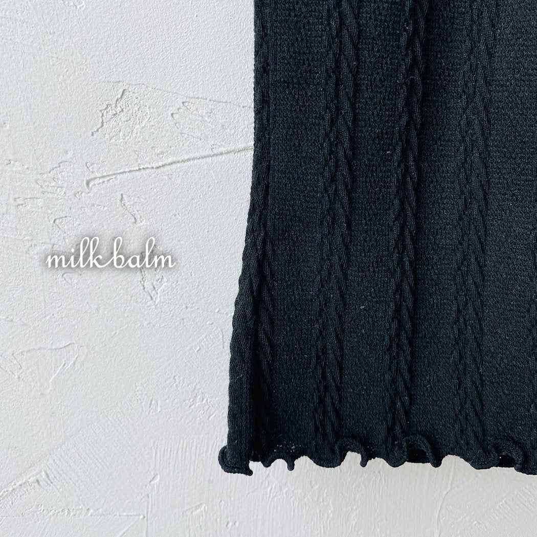 milkbalm silvia pants (75-125cm)