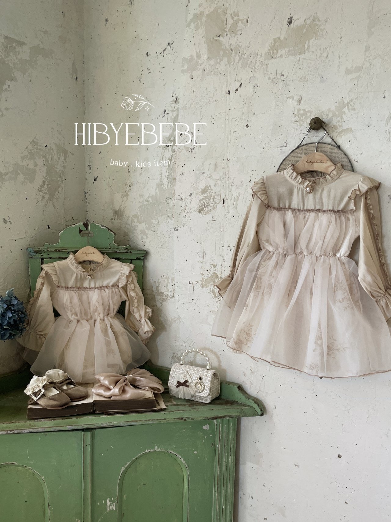 hibyebebe marie flower suit (75-90cm)