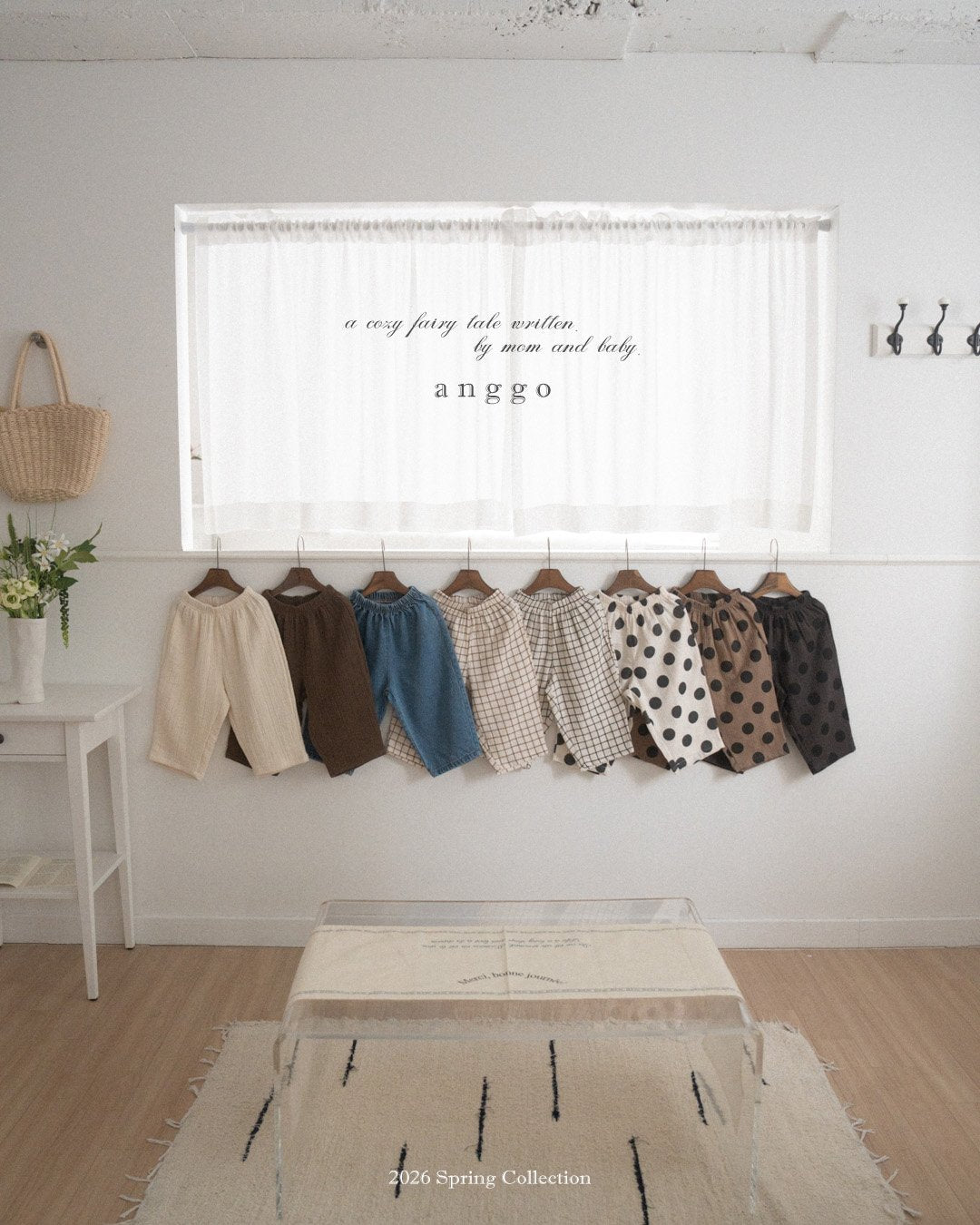 anggo pie pants (80-120cm)