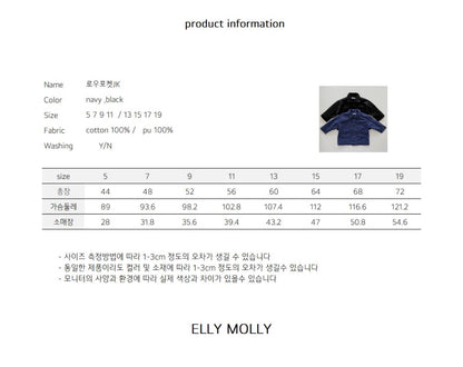 ELLYMOLLY low pocket jacket (90-160cm)