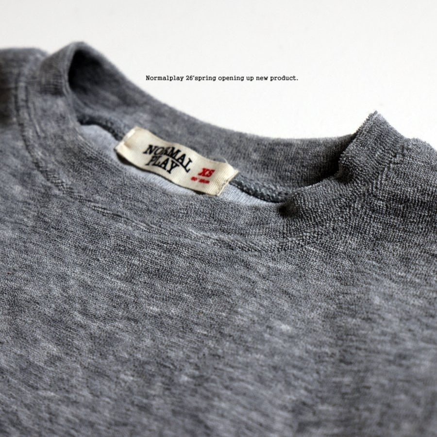 normalplay terry vest (75-140cm)