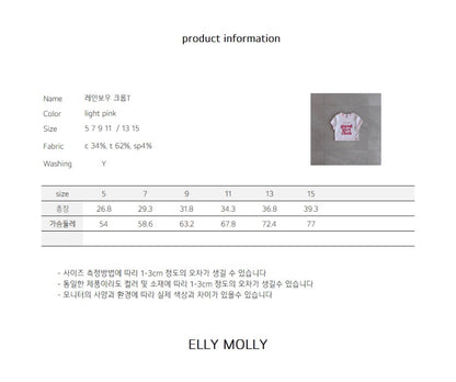 ELLYMOLLY rainbow club t (90-145cm)