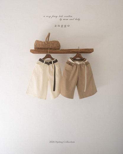 anggo donut pants (80-120cm)