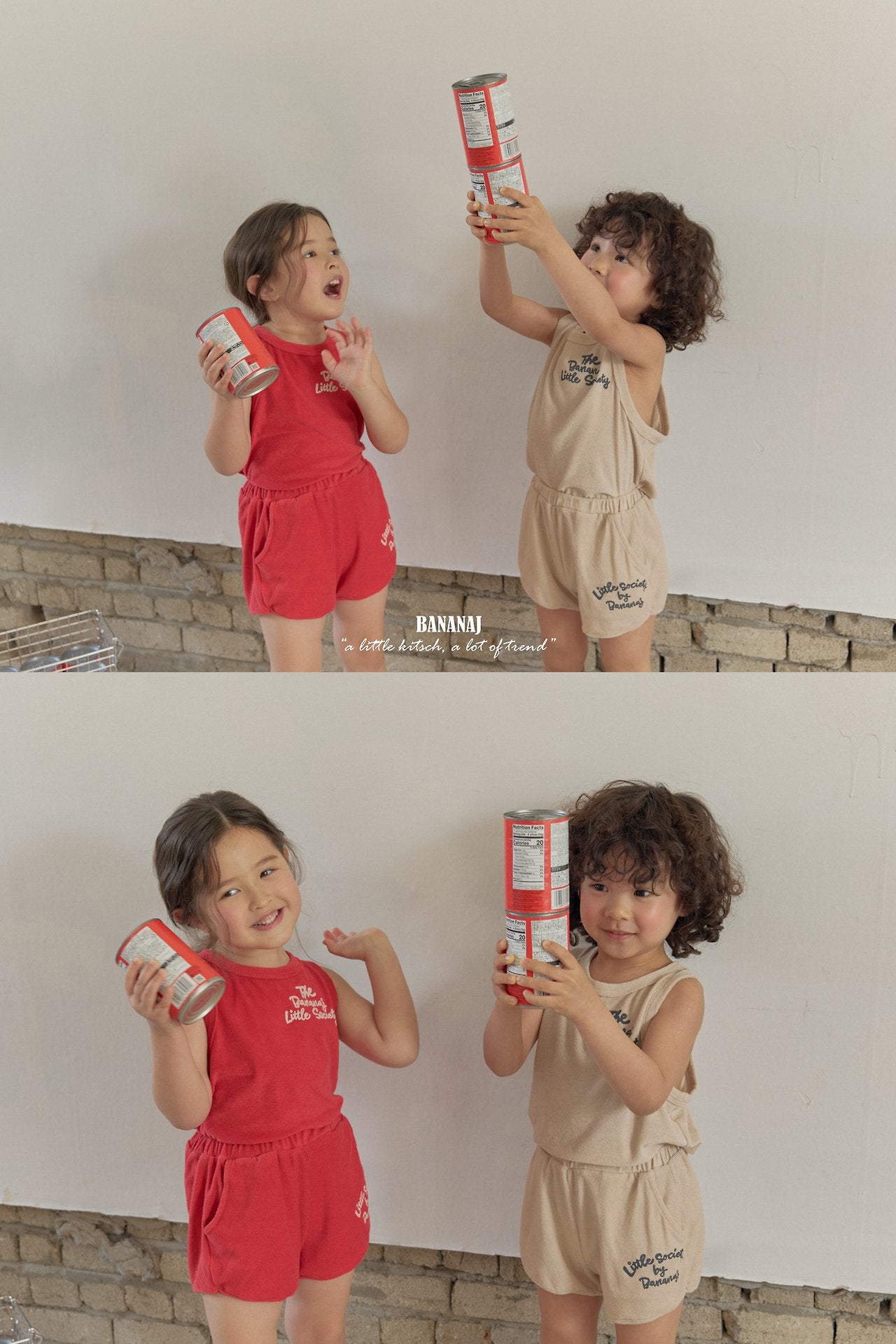 BANANAJ sliding set (80-135cm)