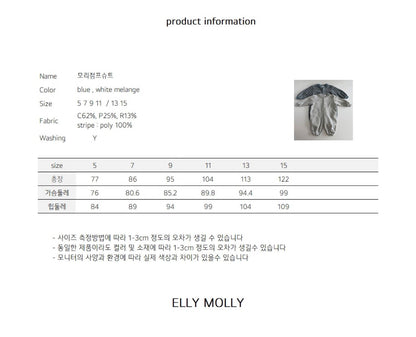 ELLYMOLLY mori jumper suit (90-145cm)