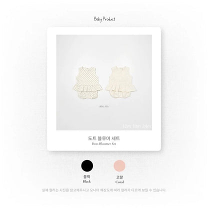 Bebenine Dots Frill Set (6-24m)