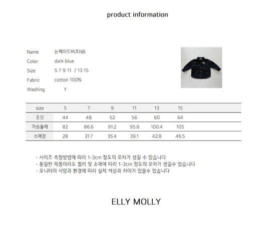 ELLYMOLLY non fade bijou shirt (90-145cm)