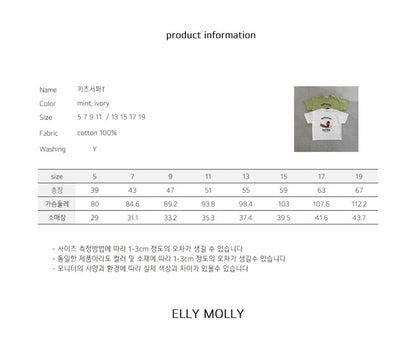 ELLYMOLLY kids surfer t-shirt (90-160cm)