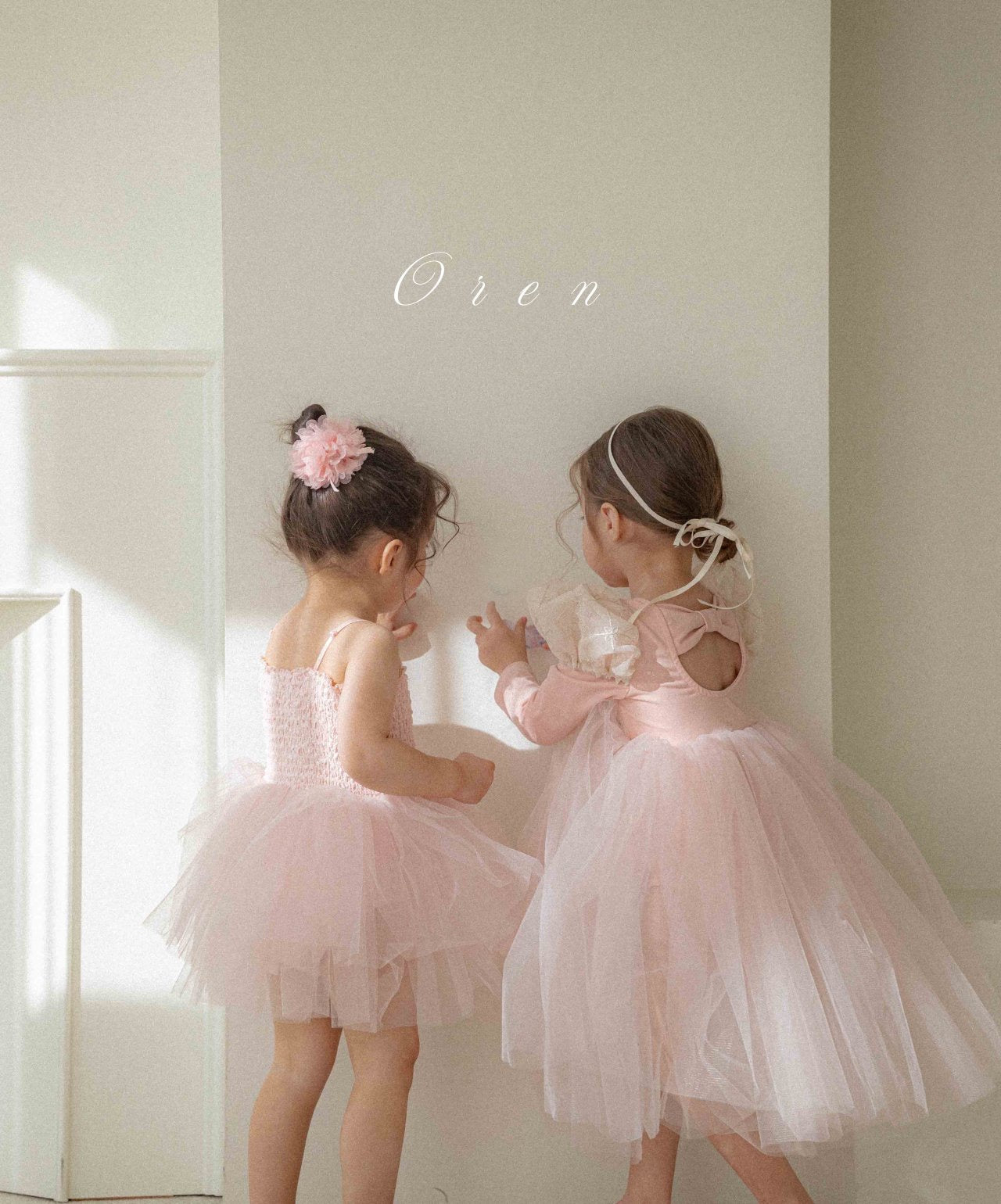 OREN el cardigan set ballet dress (90-120cm)