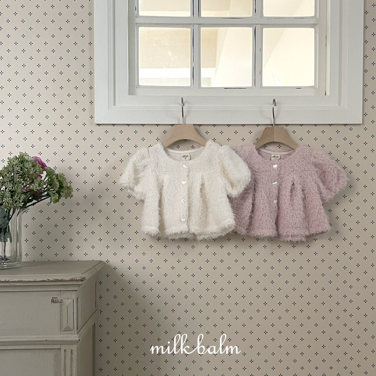 milkbalm boucle cardigan (75-125cm)