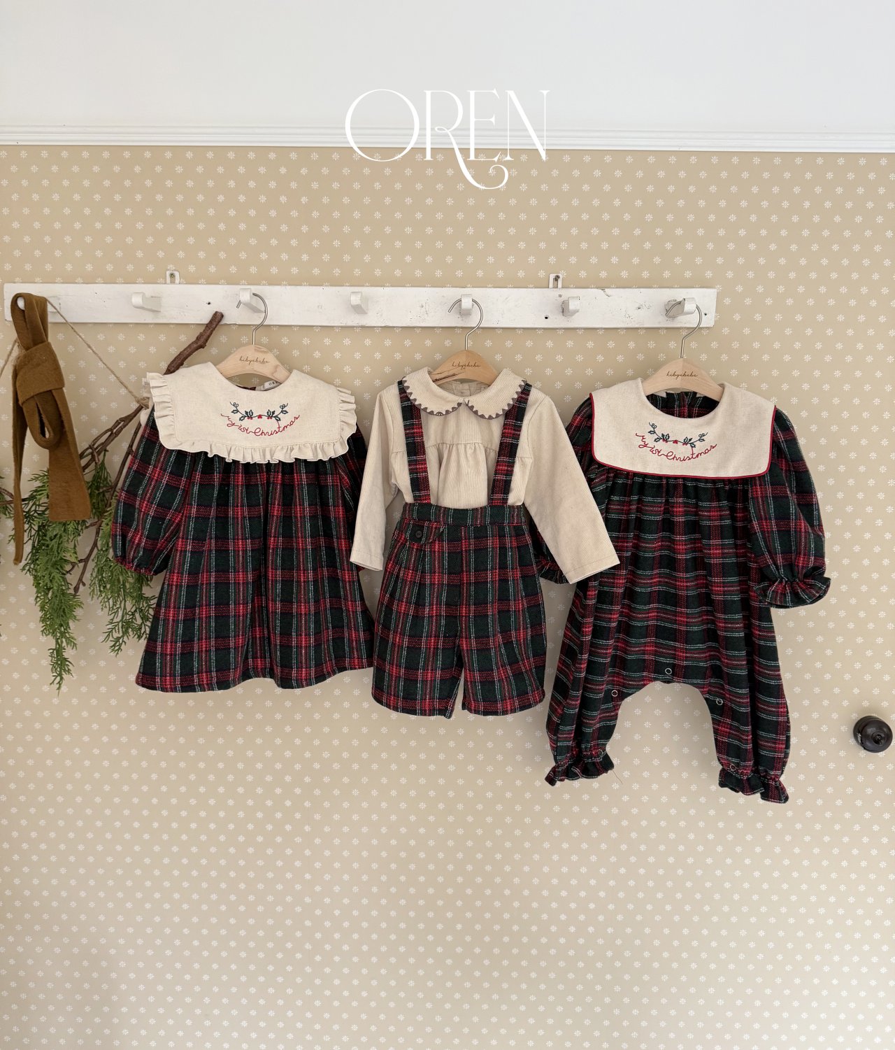 OREN eve check ops (85-120cm)