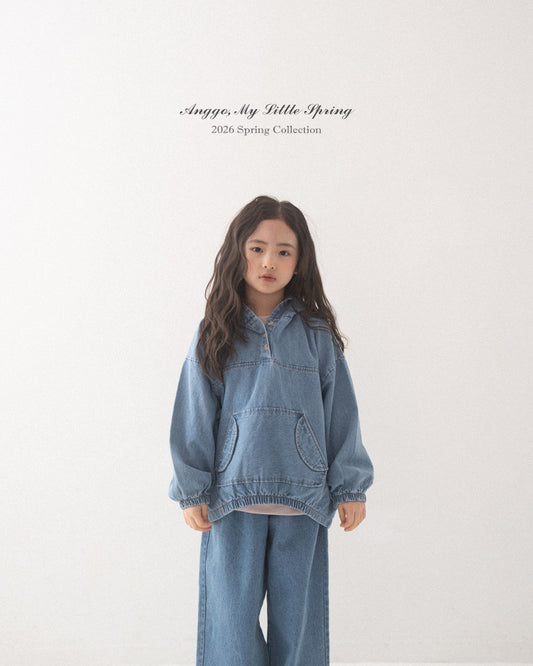anggo walnut anorak (80-120cm)