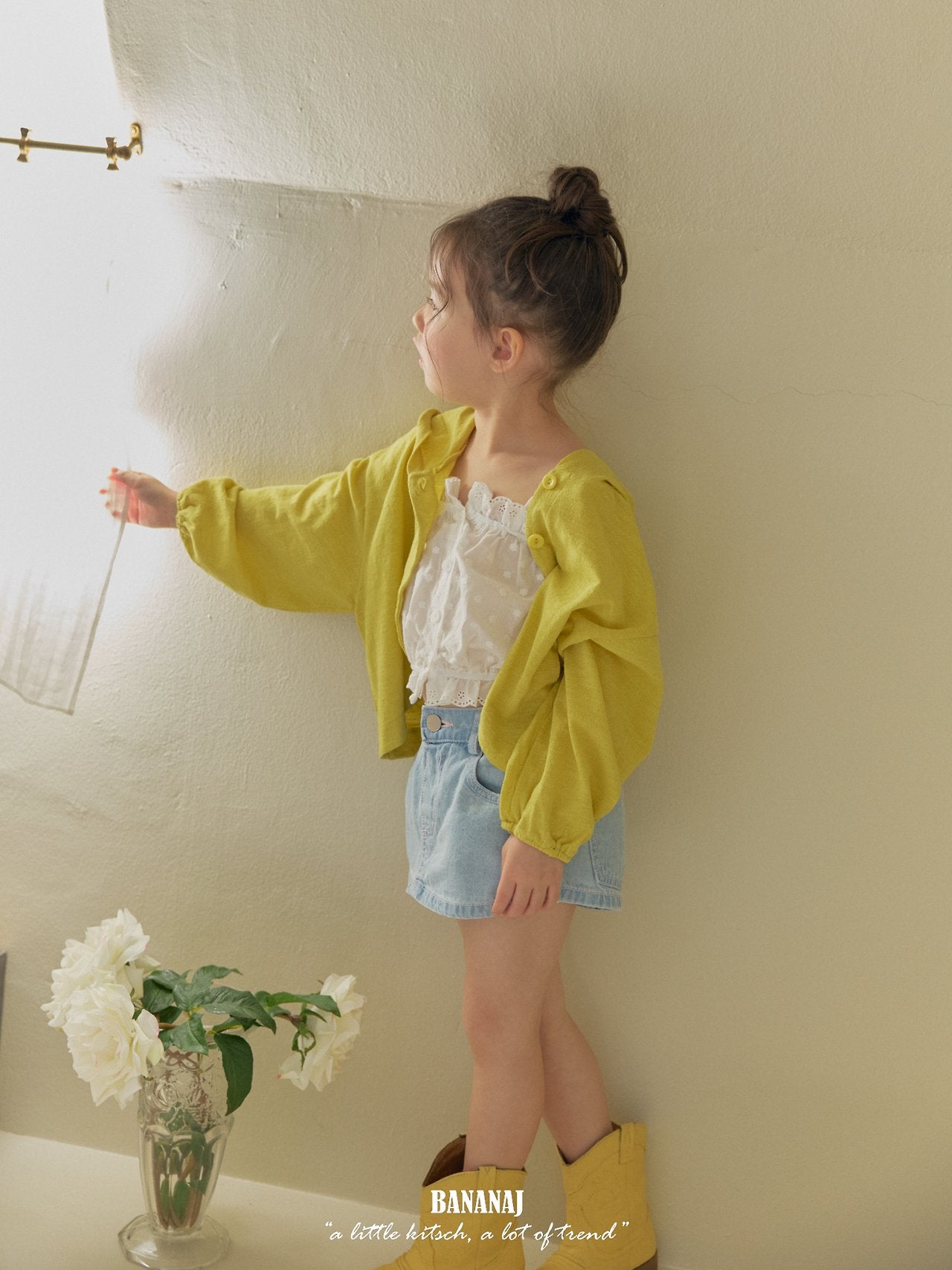 BANANAJ nari hood cardigan (80-135cm)