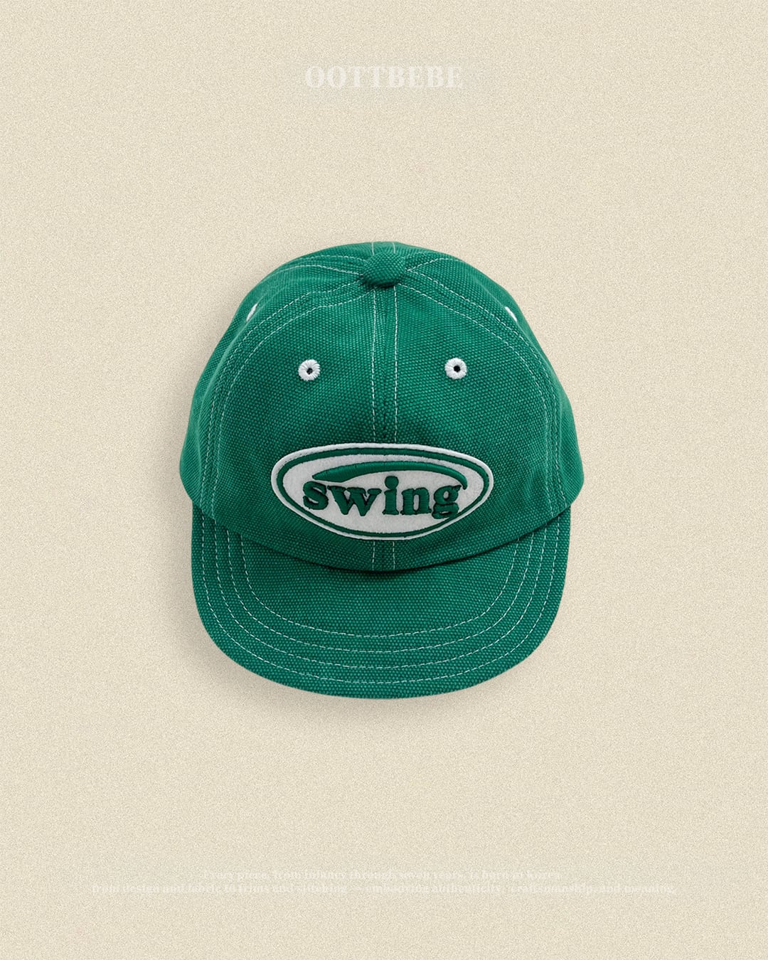 oottbebe swing cap (kids & adult )