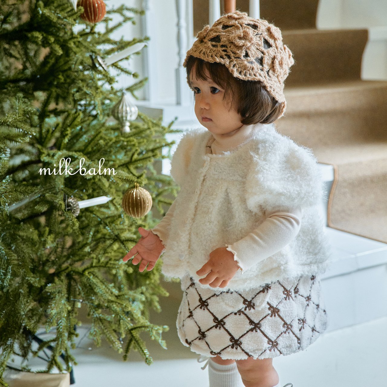 milkbalm boucle cardigan (75-125cm)