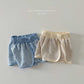 melikey bling bling track pants (80-140cm)