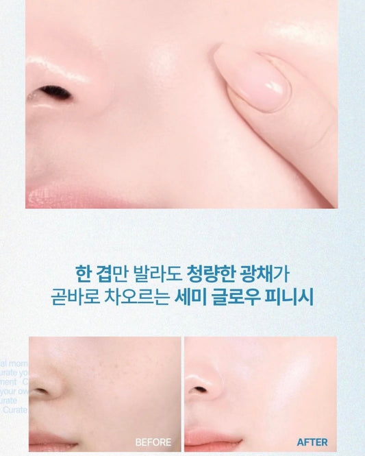 Fwee x土豆熊聯名 Cushion Glass Original 附送土豆熊髮夾🐻