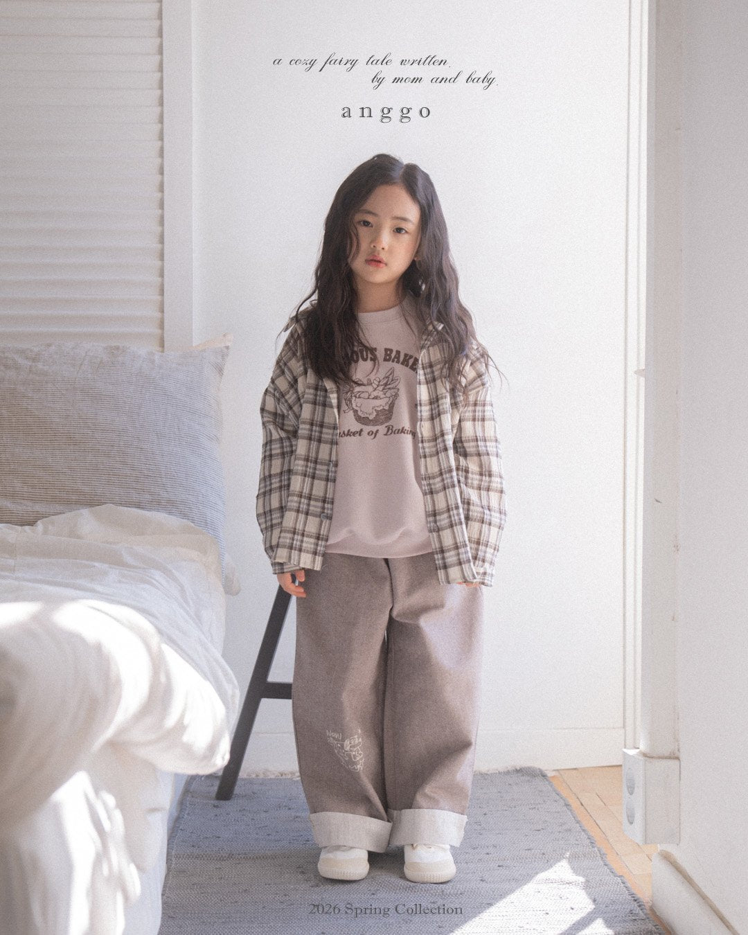 anggo wow pants (80-120cm)