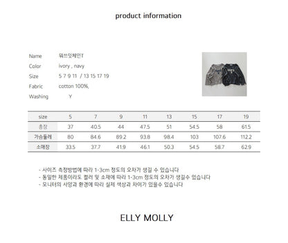 ELLYMOLLY worth it chain t (90-160cm)