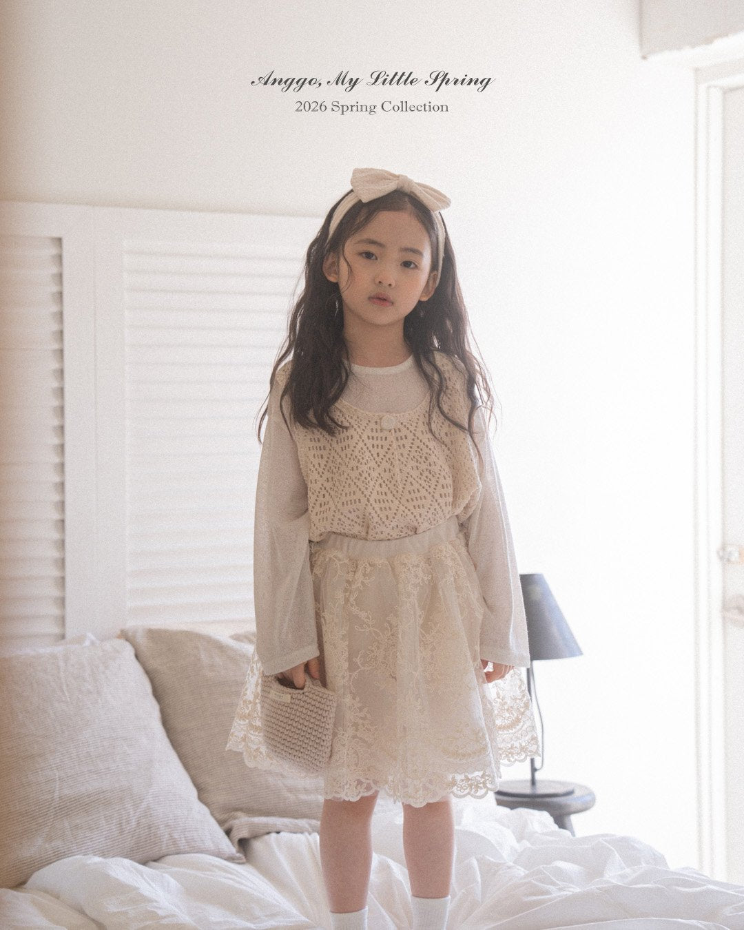 anggo souffle t-shirt (80-120cm)