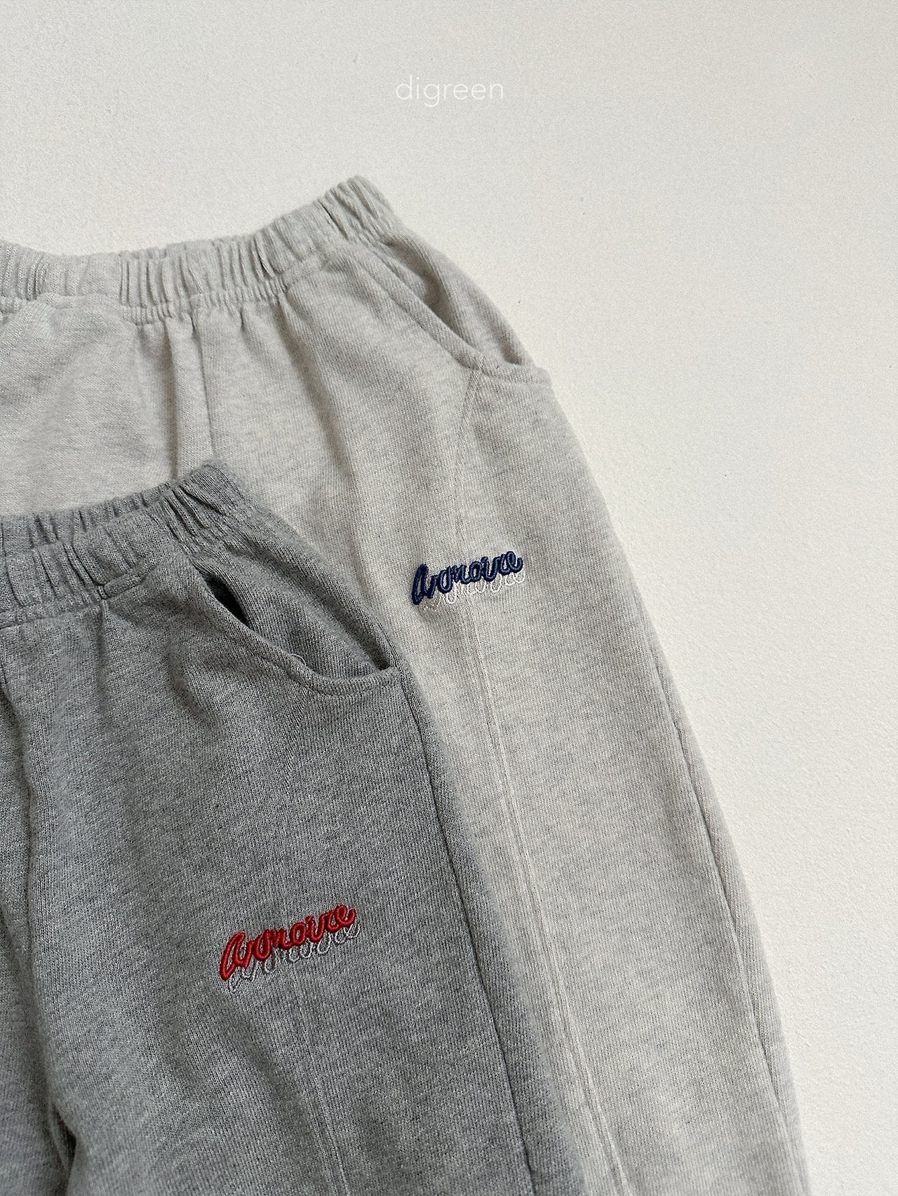 digreen marco jogger pants (85-130cm)