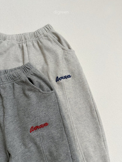 digreen marco jogger pants (85-130cm)