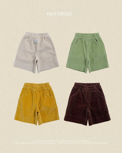 oottbebe cozy corduroy pants (65-115cm)