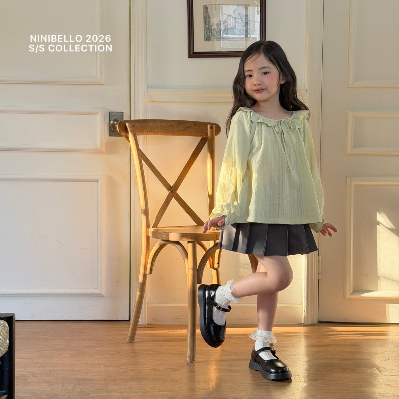 ninibello fine skirt (80-130cm)