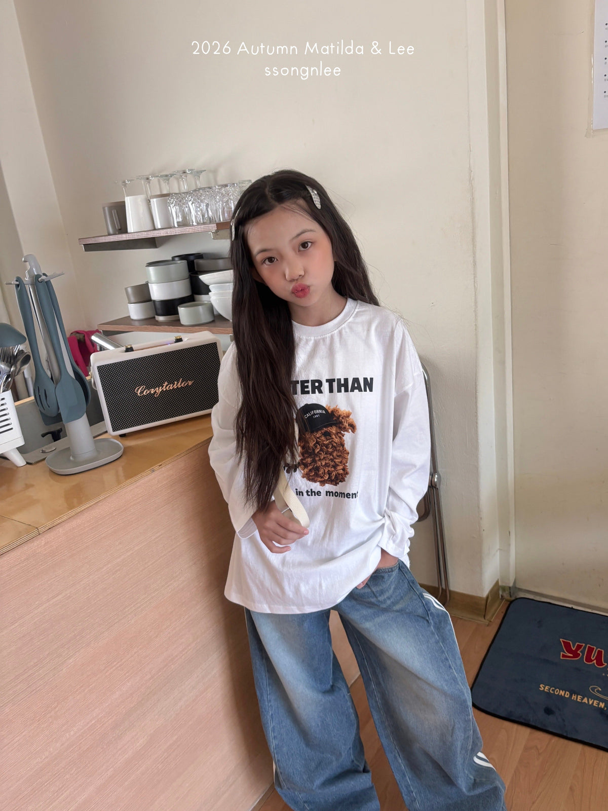 matilda&lee poodle tee (85-165cm)