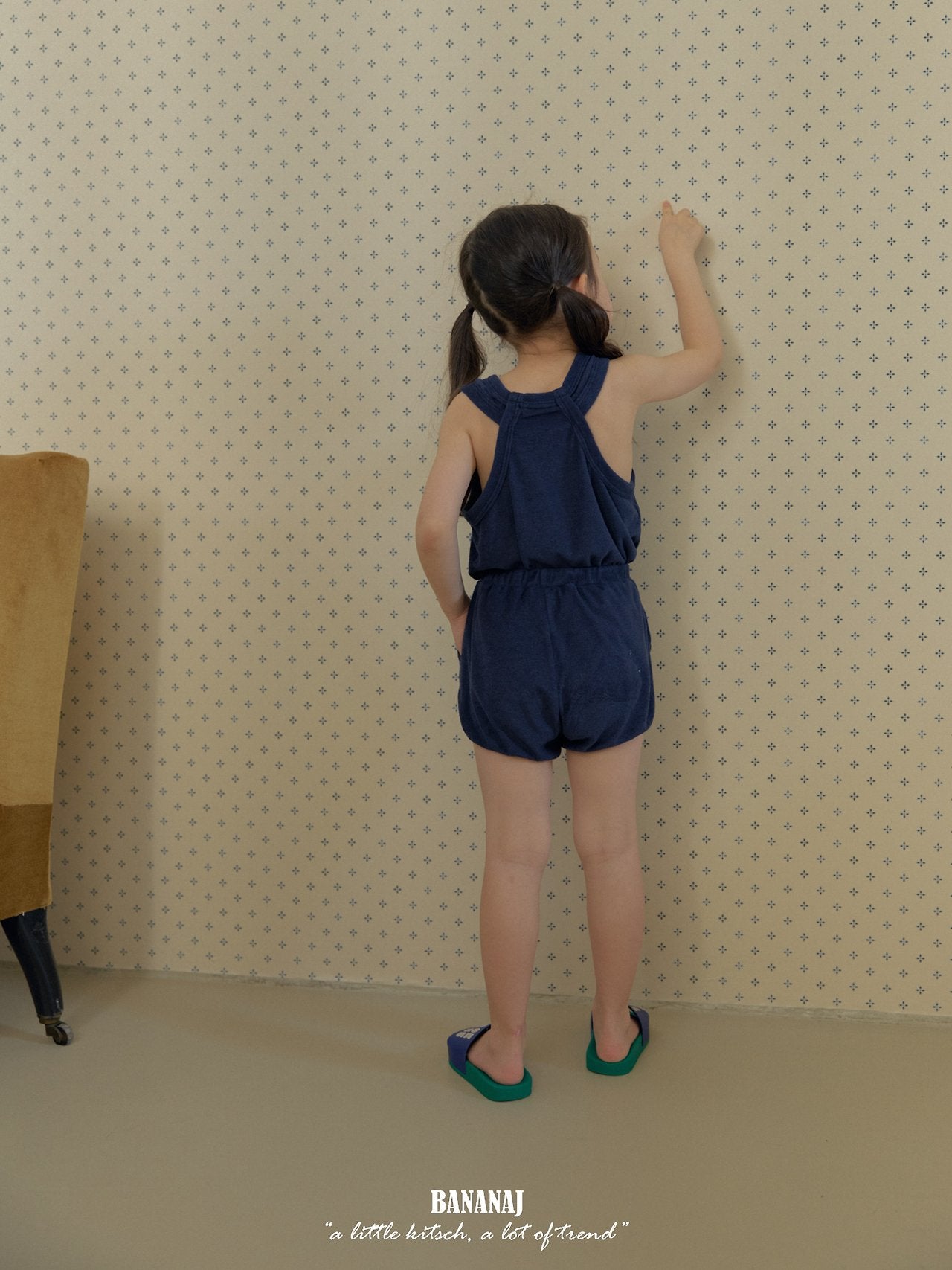 BANANAJ sliding set (80-135cm)