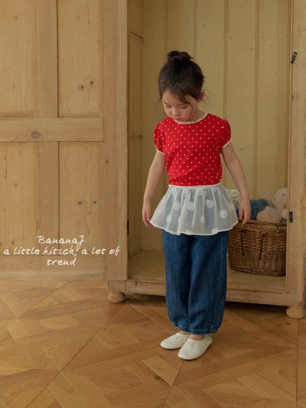 BANANAJ pas pants (80-135cm)