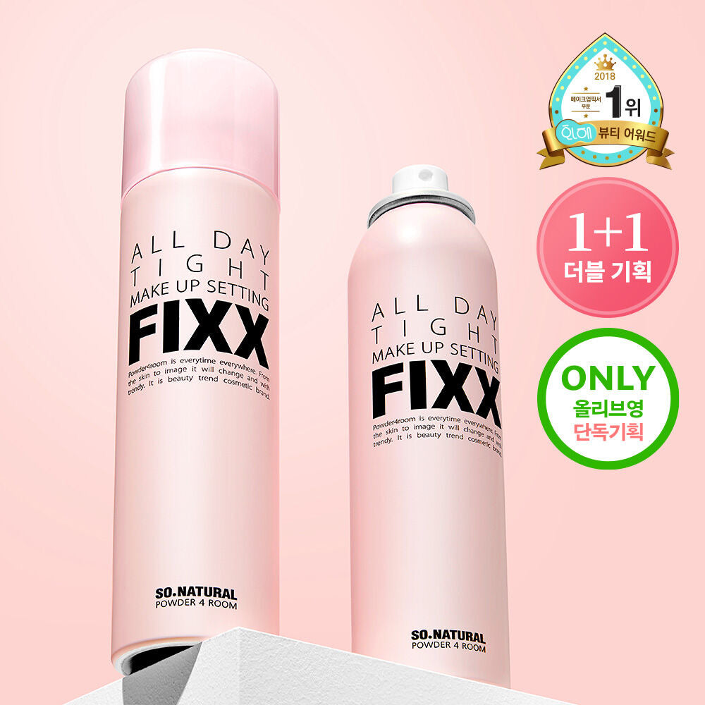 1+1兩支裝｜SO NATURAL FIXX 全天侯保濕控油定妝噴霧 💓