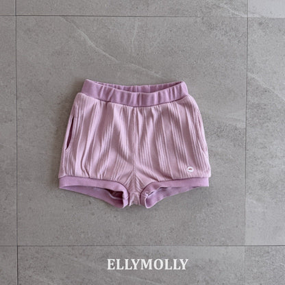 ELLYMOLLY muse ribbed pt (90-145cm)
