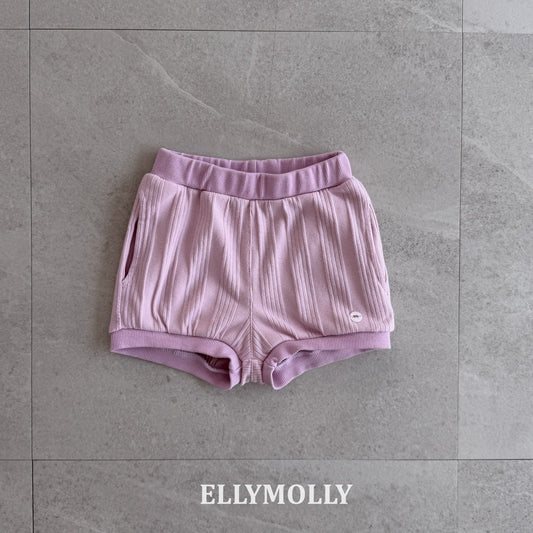 ELLYMOLLY muse ribbed pt (90-145cm)