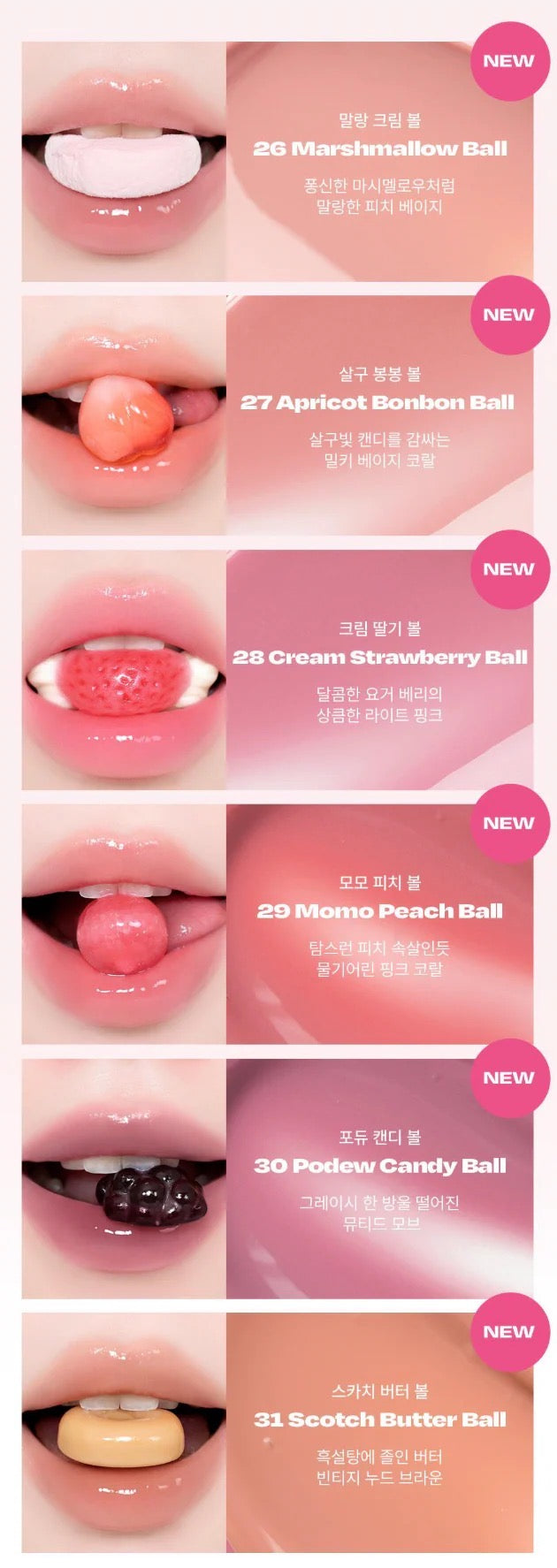 Alternative Stereo x 土豆熊聯名 🐻水潤糖霜唇釉 附送高光棒🪄