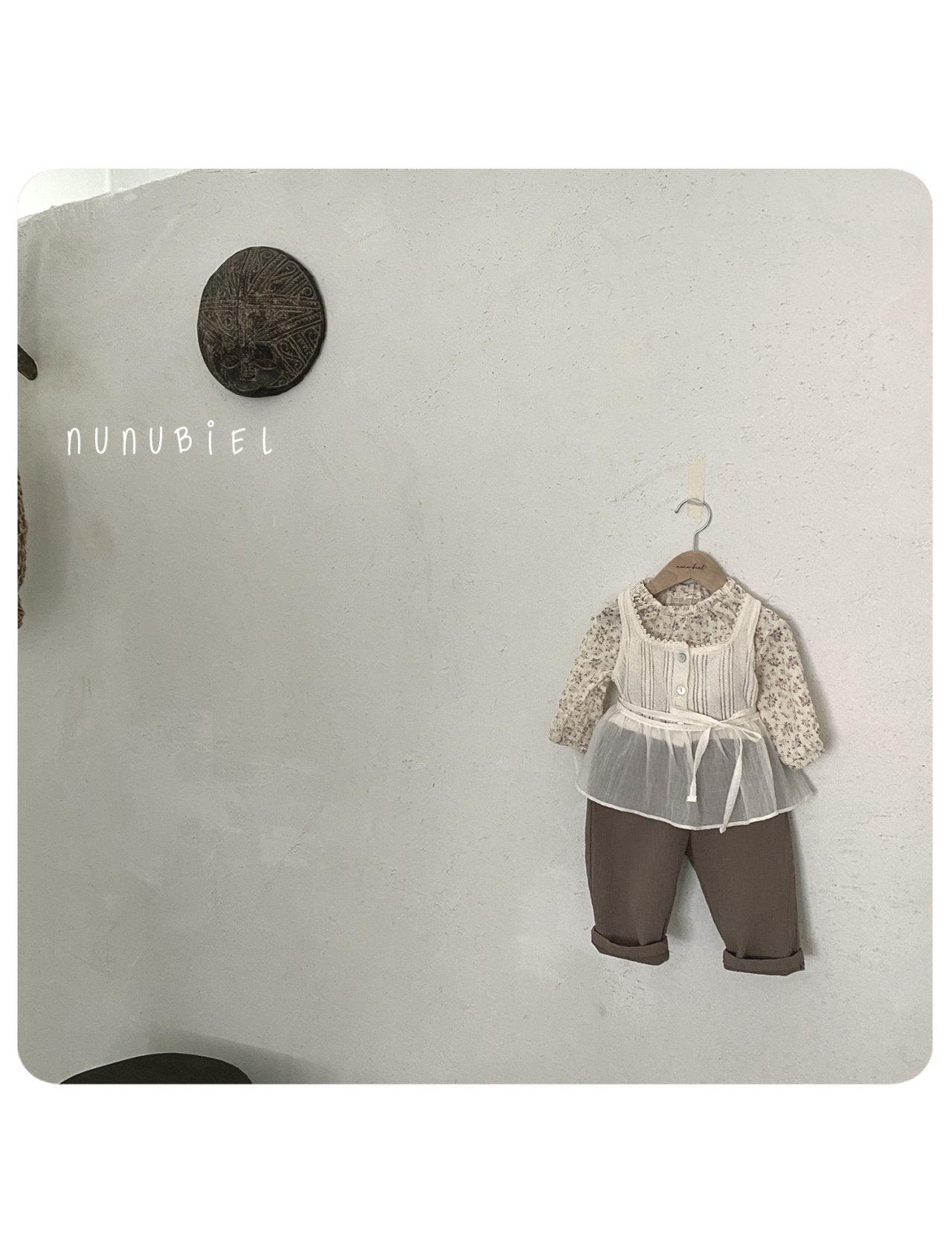 nunubiel square vest (75-120cm)