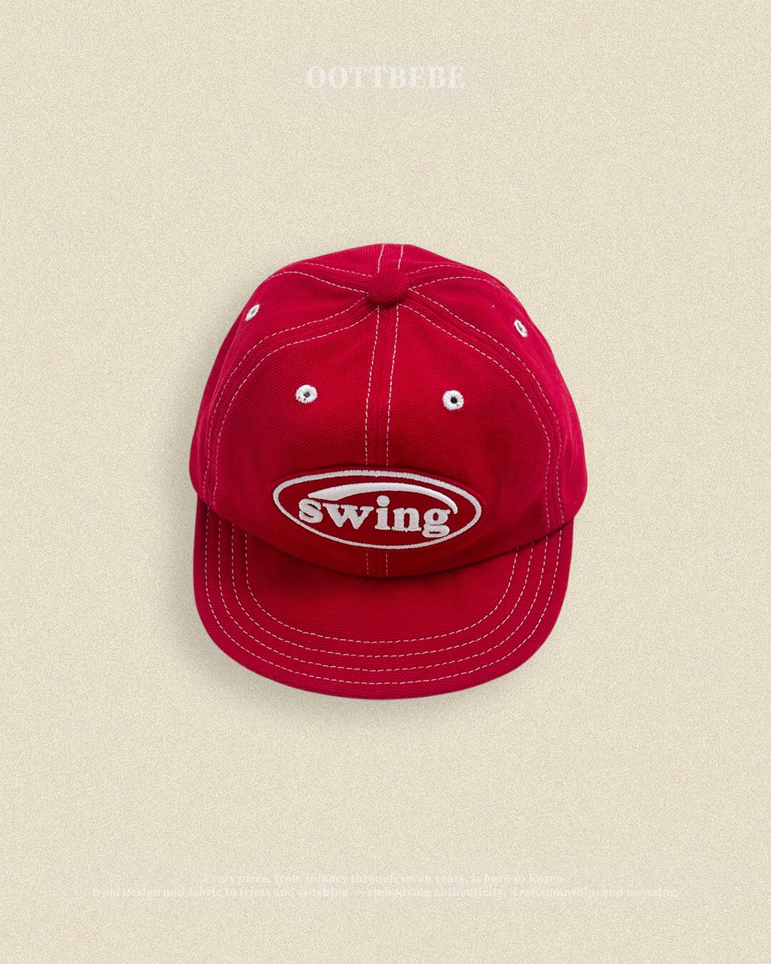 oottbebe swing cap (kids & adult )