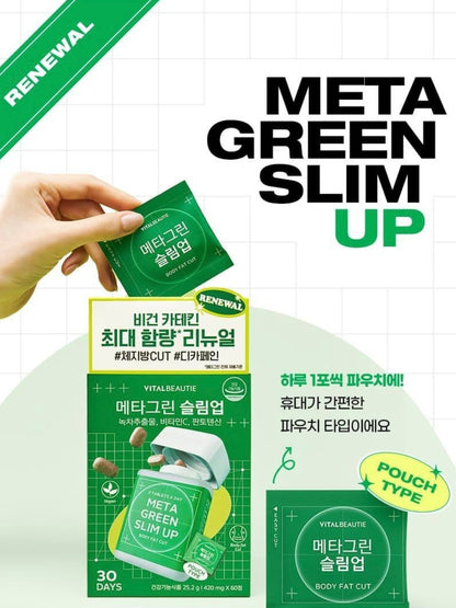 Vitalbeautie 純植物材提取阻斷油脂纖體綠茶片💚 ｜60片+送10片裝