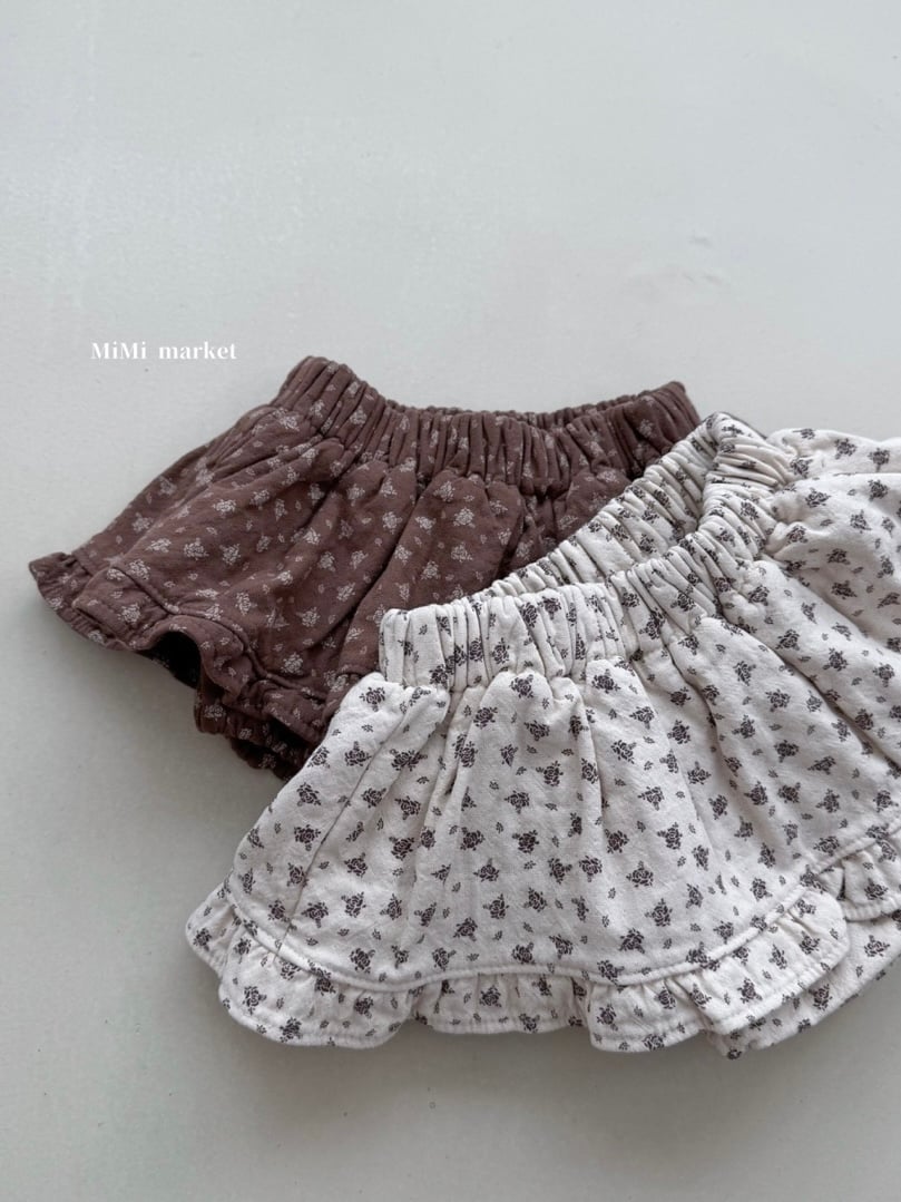 mimi market bote frill can skirt (70-85cm)