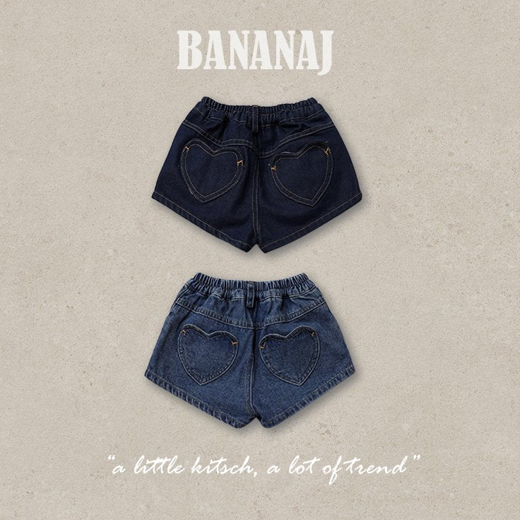 BANANAJ peanut heart pants (80-135cm)