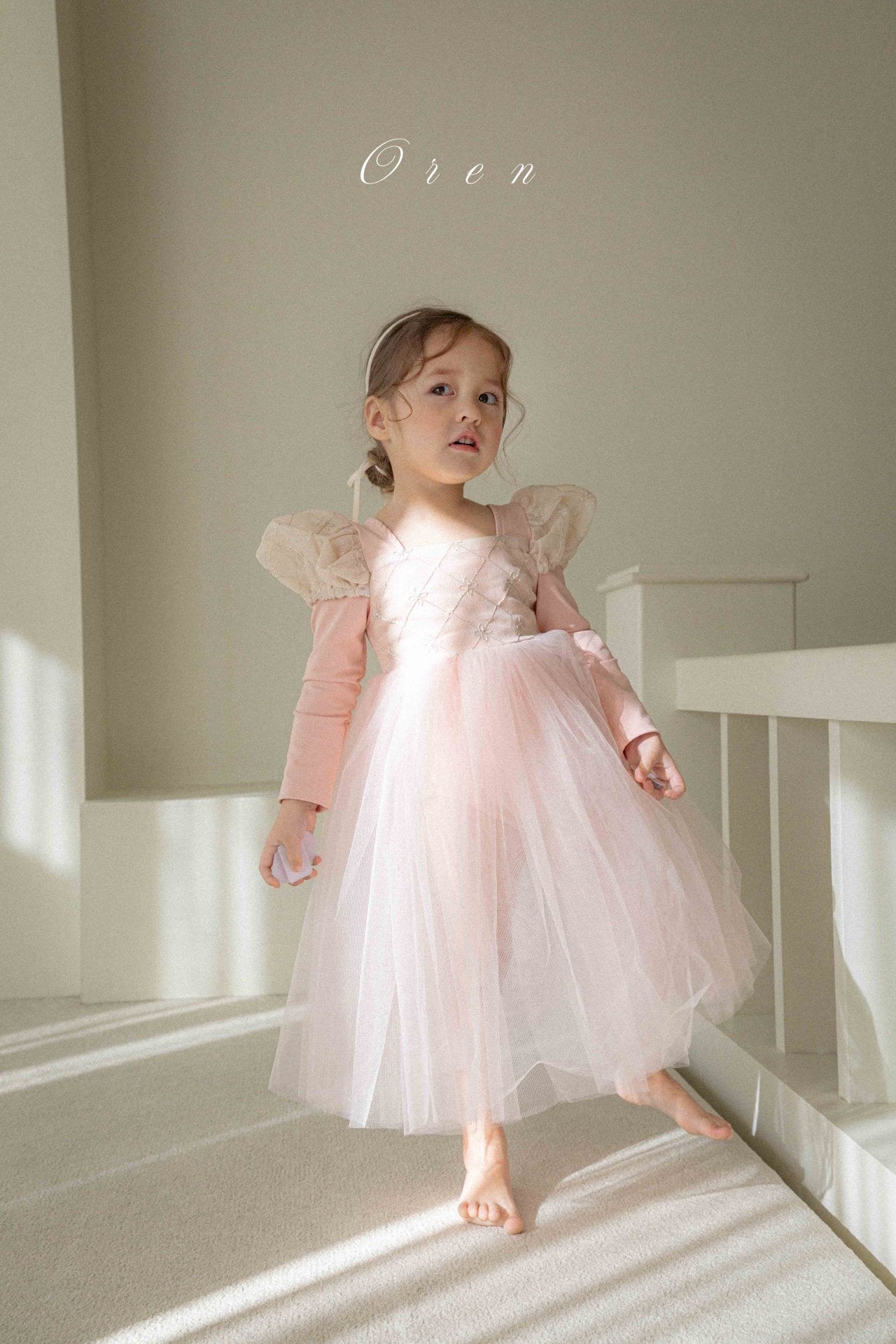 OREN bella long tutu ballet dress (90-120cm)