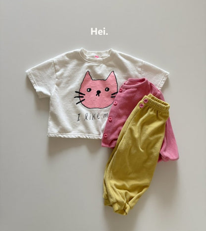 Hei spring jogger pants (85-123cm)