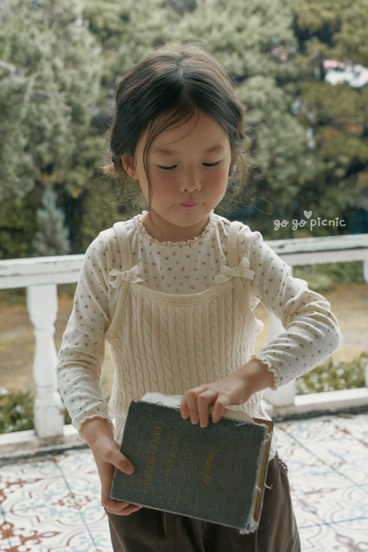 go go picnic muffin vest (70-120cm)