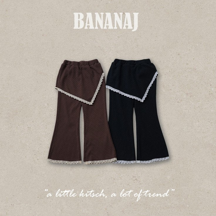 BANANAJ jardin skirt pants (80-135cm)