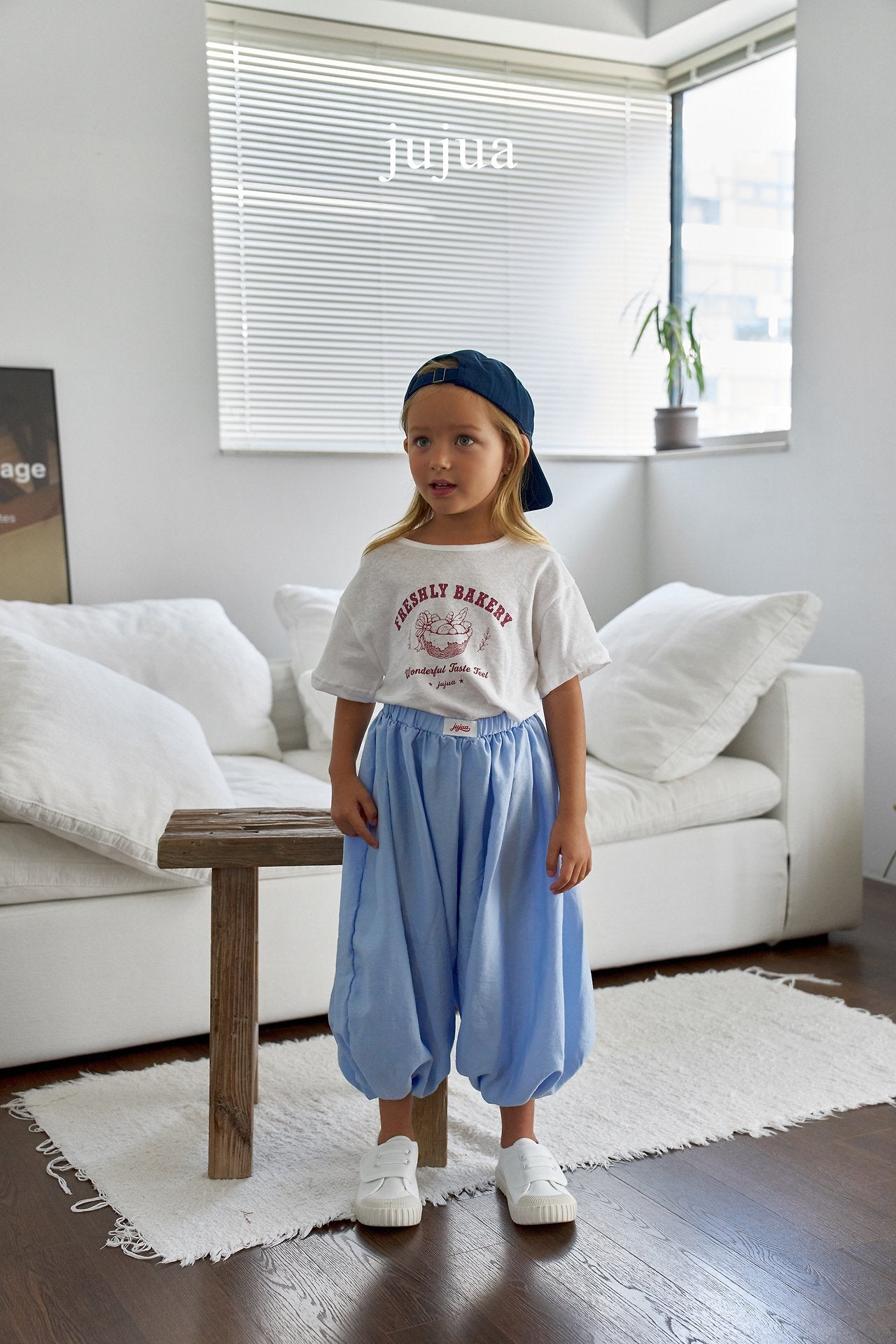 jujua cozy pants (80-120cm)