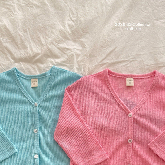 ninibello slush loose cardigan (80-130cm)