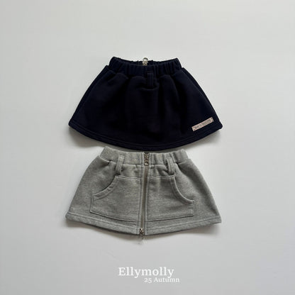 ELLYMOLLY layer two way skirt (90-125cm)