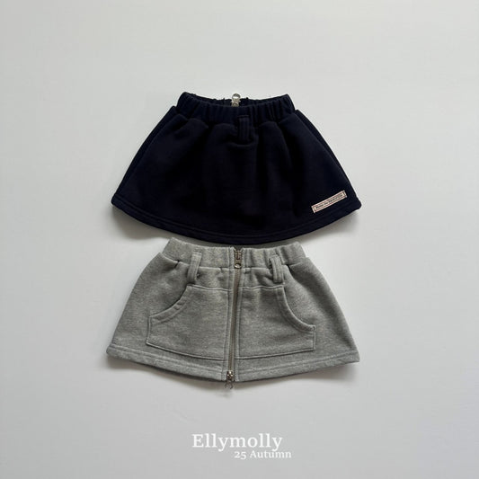 ELLYMOLLY layer two way skirt (90-125cm)