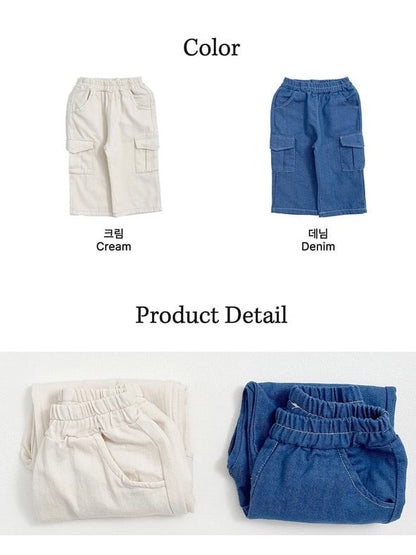 oottbebe stitch cargo pants (75-120cm)